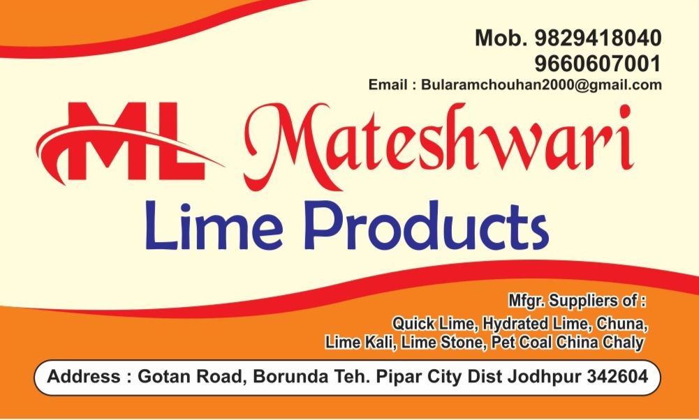 MATESHWARI LIME PRODUCT