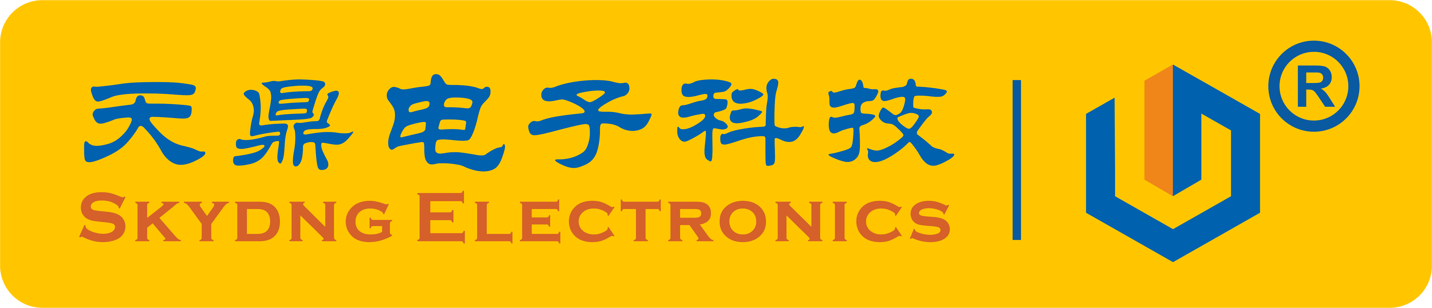 Xuzhou Skydng Electronics Tech Co. Ltd.