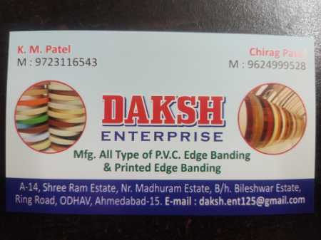 DAKSH ENTERPRISE