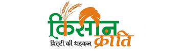 KISANKRANTI AGRO INDUSTRIES