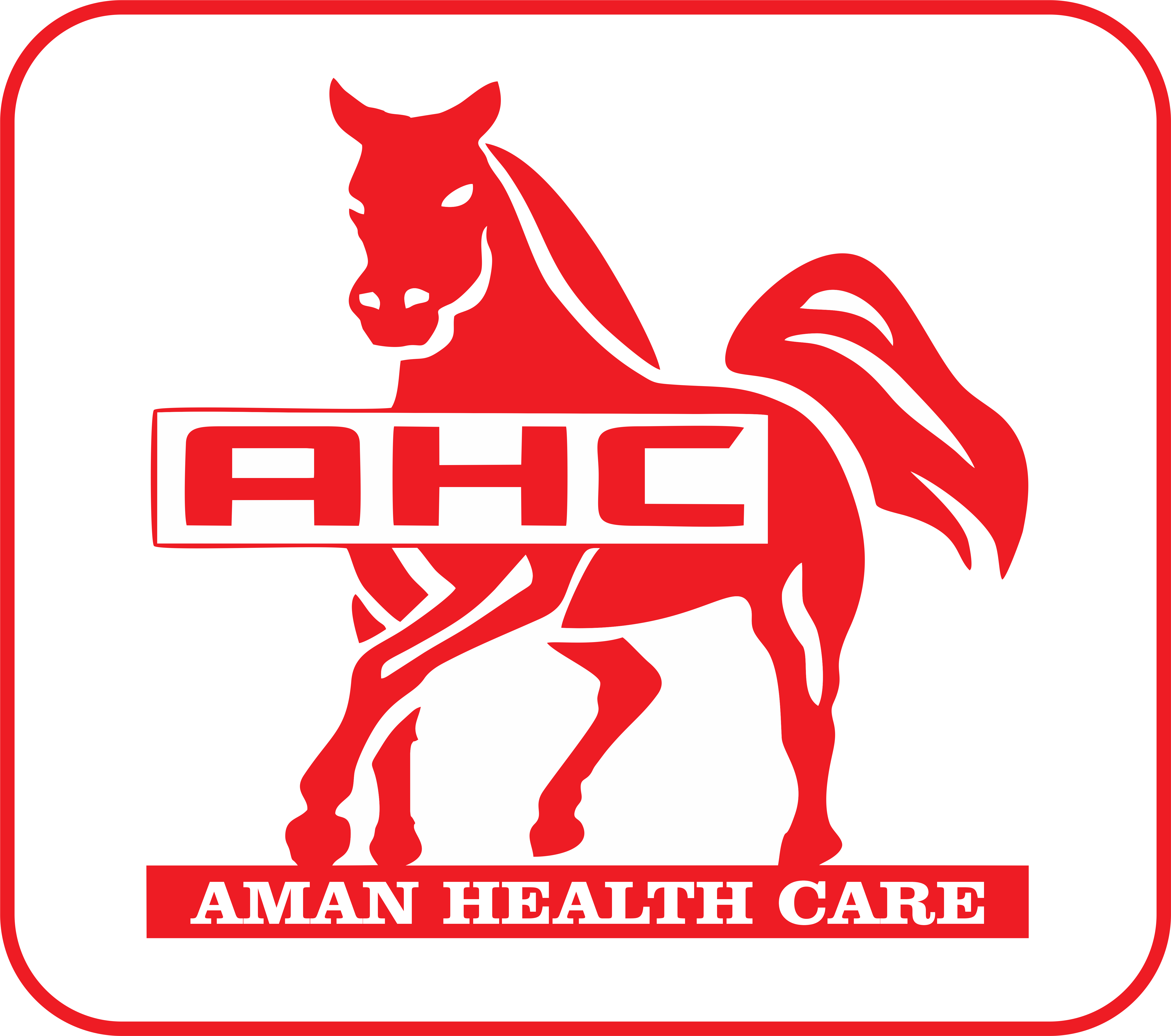 AMAN HEALTH CARE