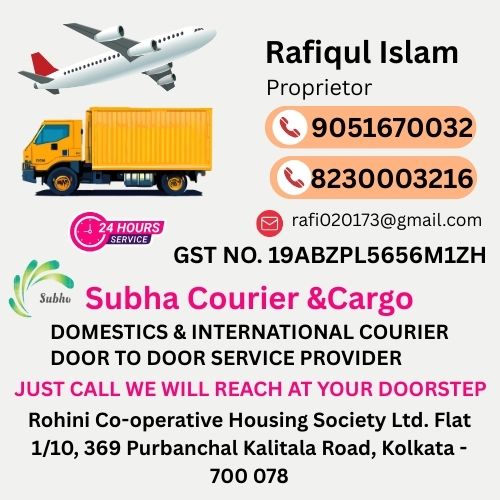 SUBHA COURIER CARGO
