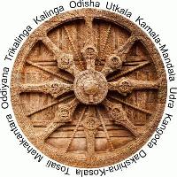 Ganesh Millers Pvt. Ltd.