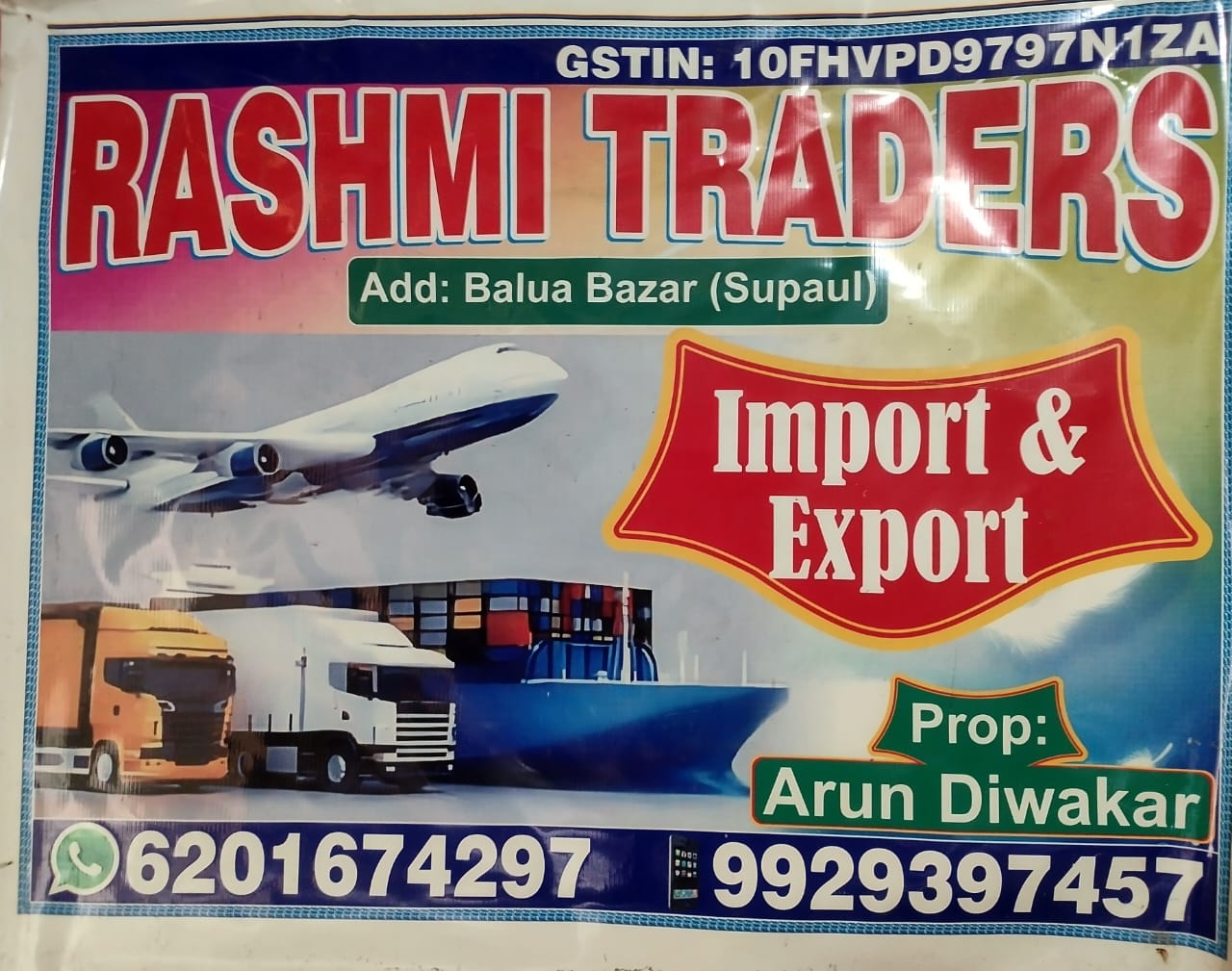 Rashmi Traders