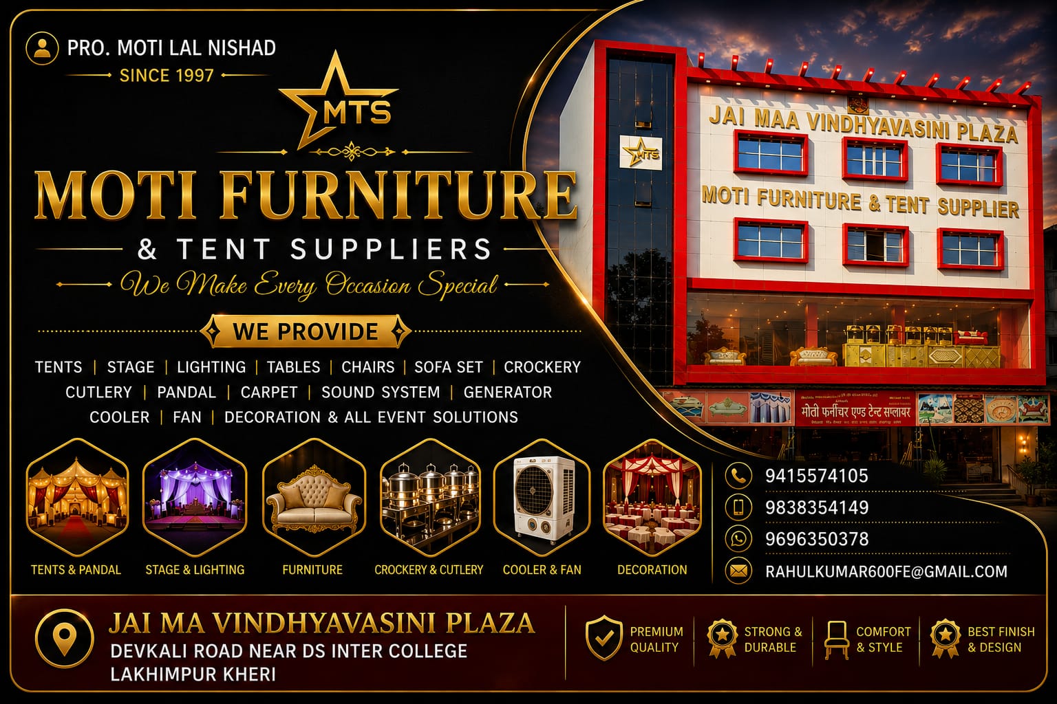 Moti Furniture and Tent Suppliares