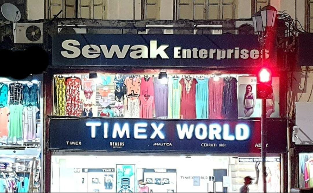 Sewak Enterprises
