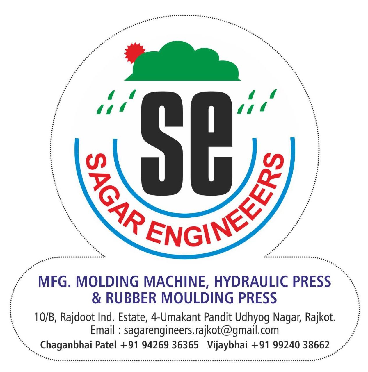 Sagar Engineers