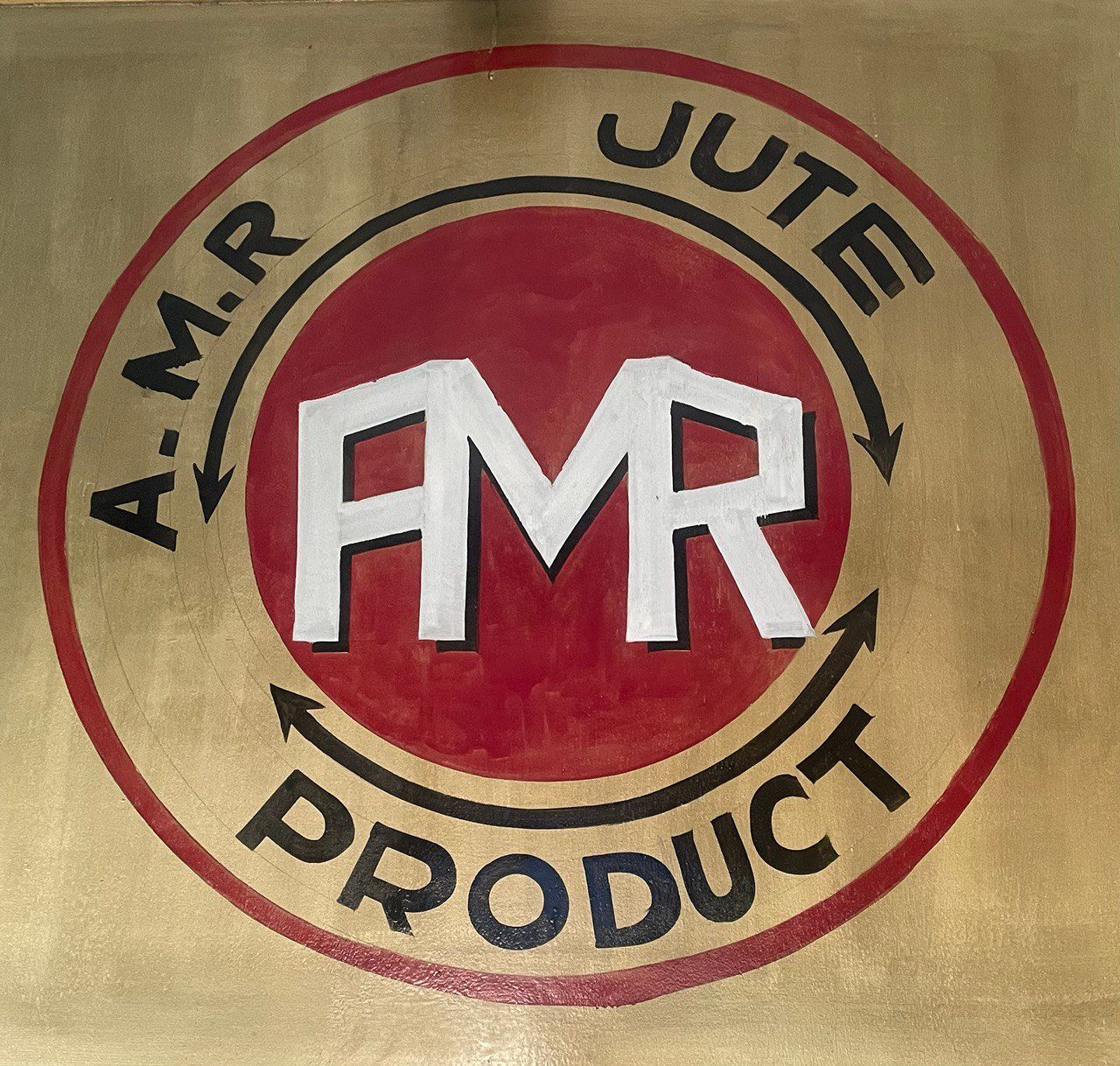 A.M.R Jute Product