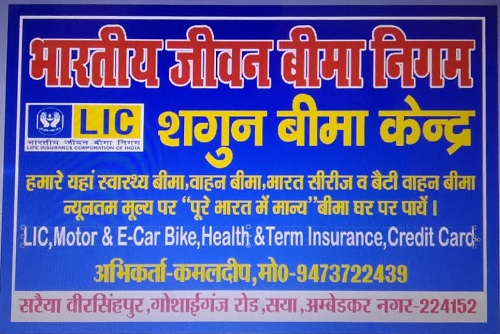 AAE Group