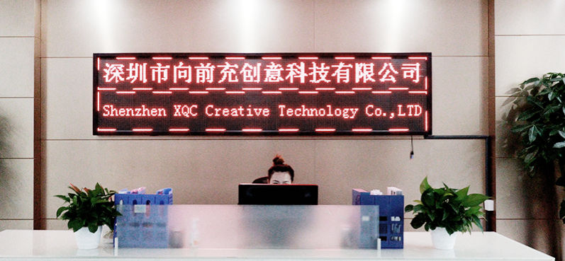 SHENZHEN XQCHARGERS CREATIVE TECHNOLOGY CO., LTD.,