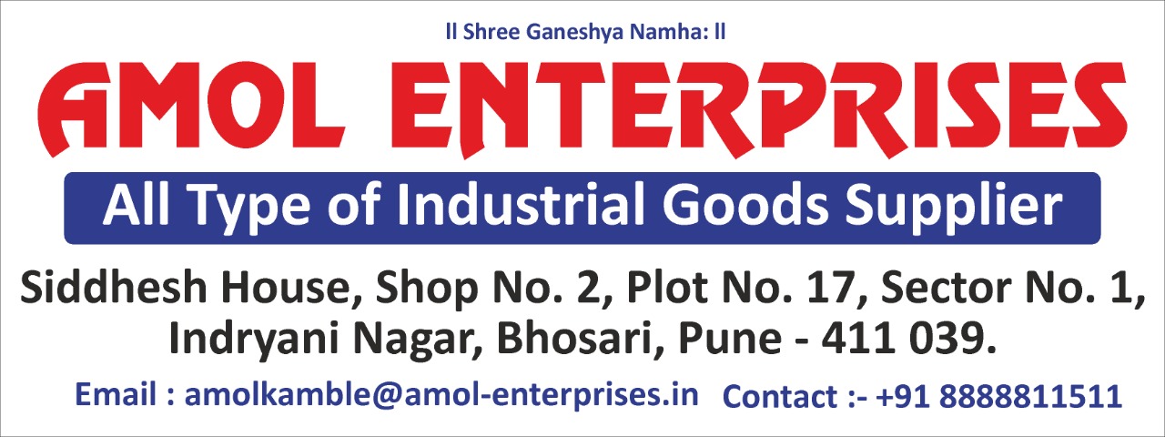 AMOLL ENTERPRISES