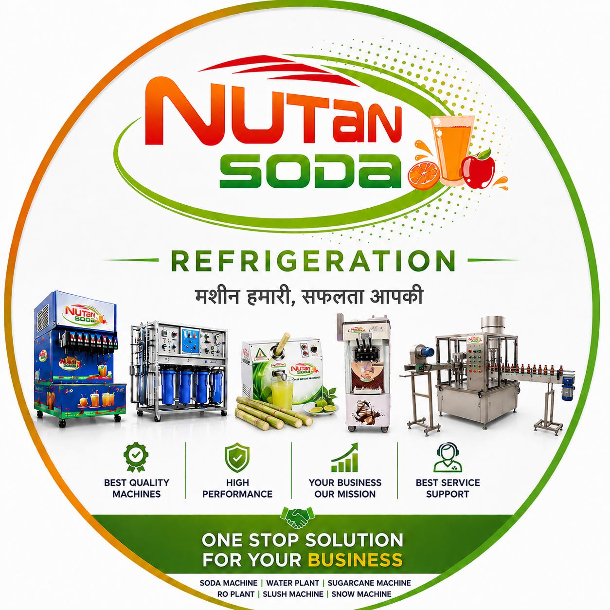 NUTAN REFRIGERATION LLP
