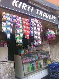 Kriti Traders