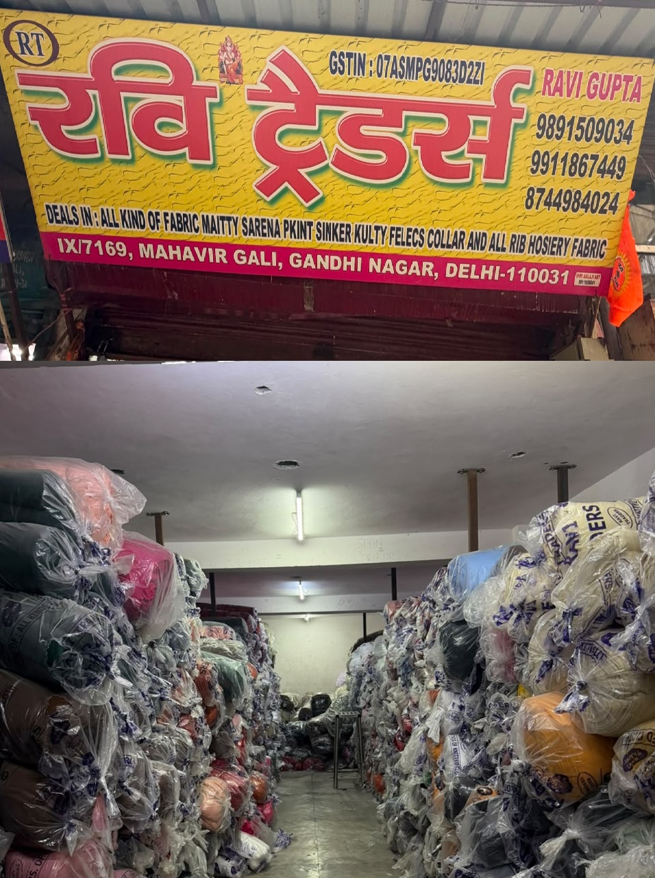 Ravi Traders