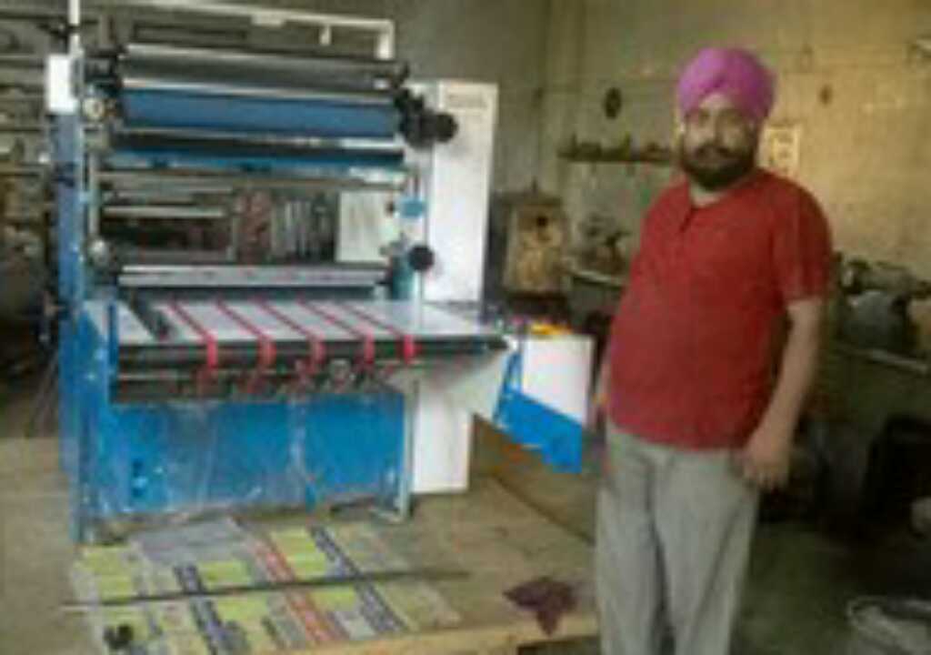 NEW SANDEEP MACHINE TOOL