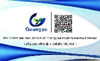 Qingzhou Aonuodi Thermostat Equipment Company