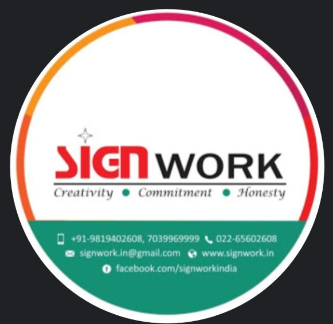SIGN WORK