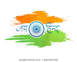 Jay Hind Industries