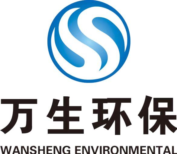 Hebei Wansheng Environmental Protection Engineering Co.,Ltd.