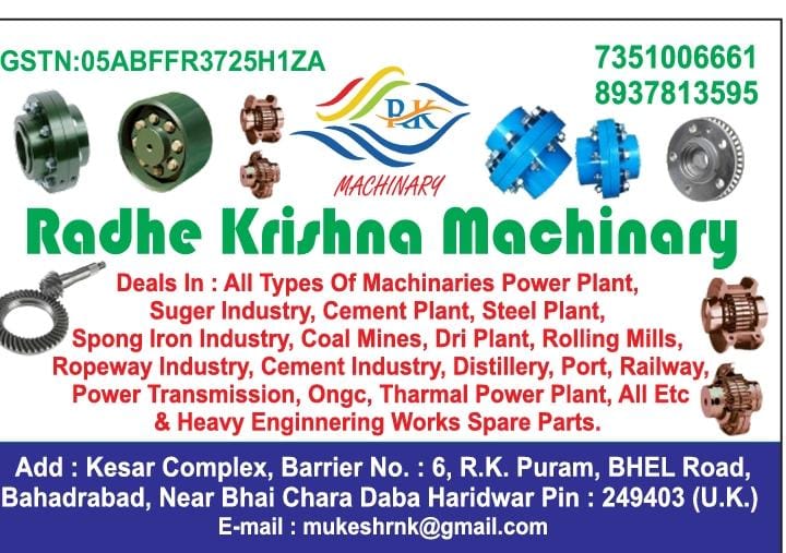 Radhe Krishna Machinery