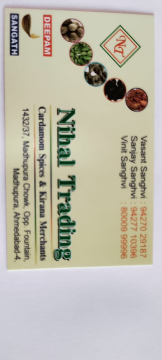 Nihal Trading