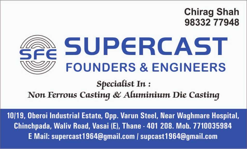 Supercast Founders & Engineers