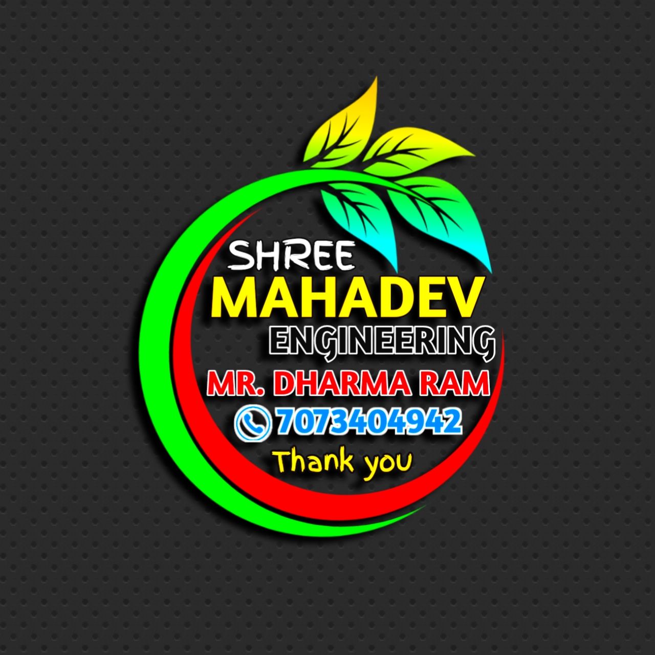 Shree Mahadev Engineering