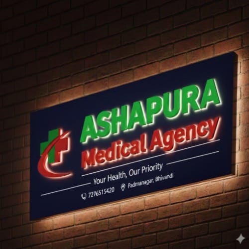 ASHAPURA MEDICAL AGENCY