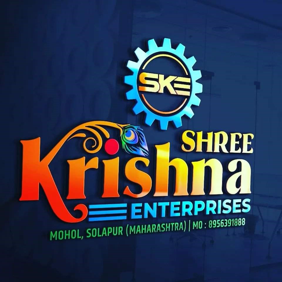 Shri Krishna Enterprises