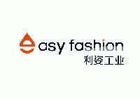 Easyfashion Industry