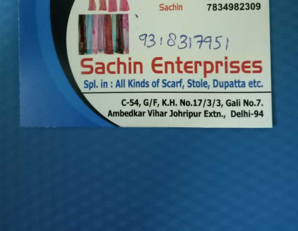 Sachin Enterprises