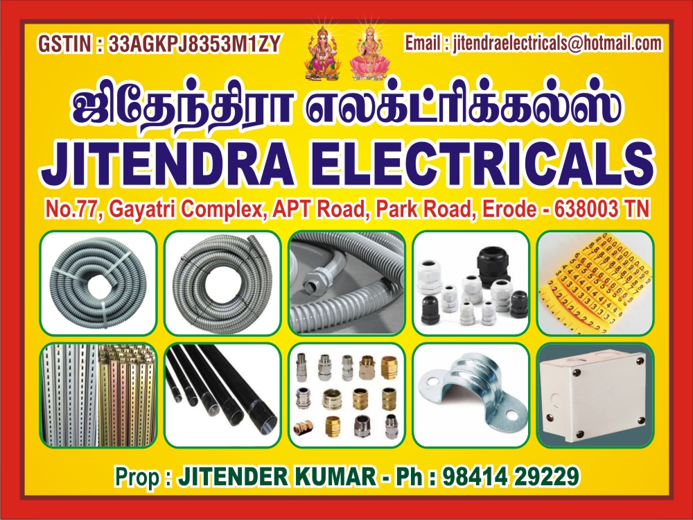 Jitendra Electricals