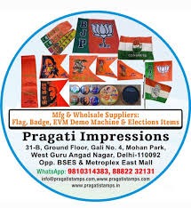 PRAGATI IMPRESSIONS