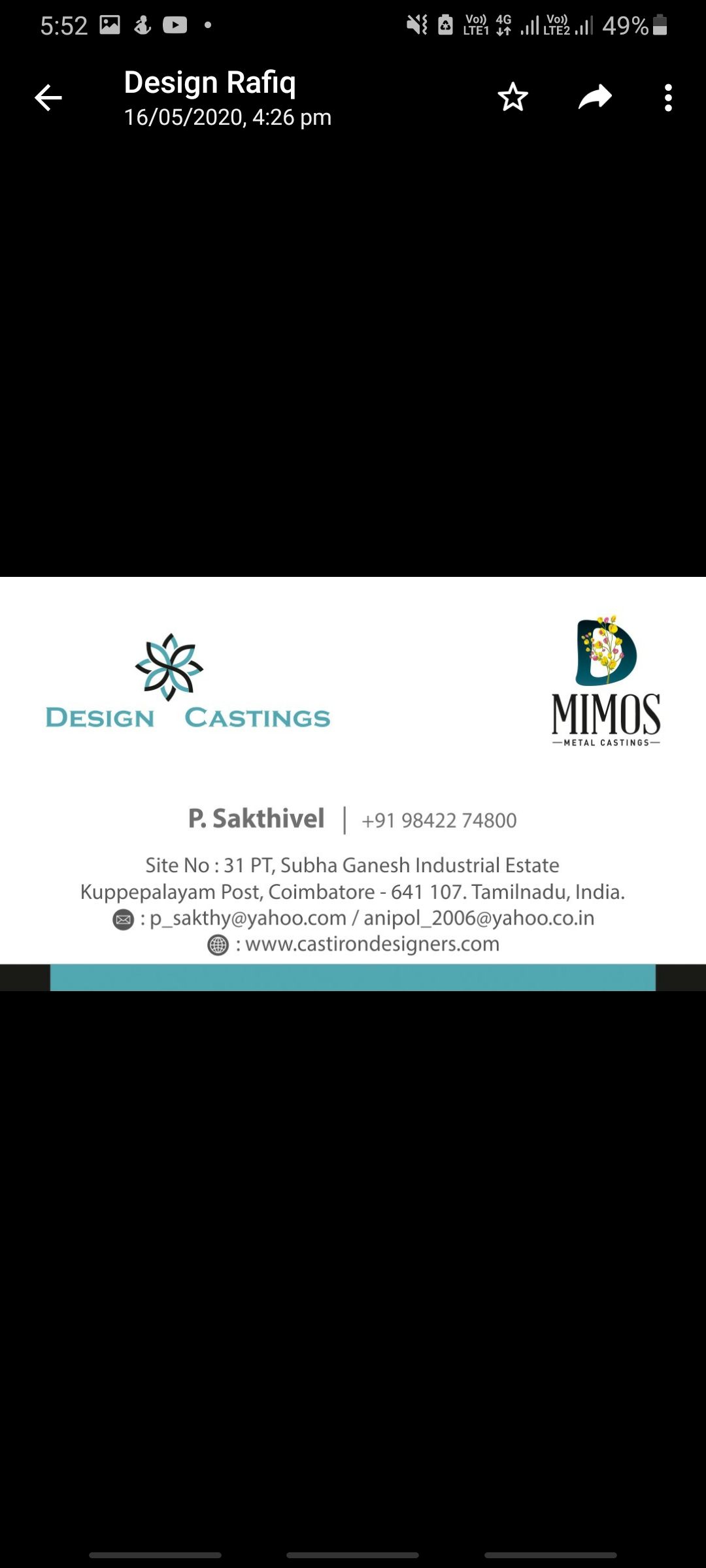 Design Industries