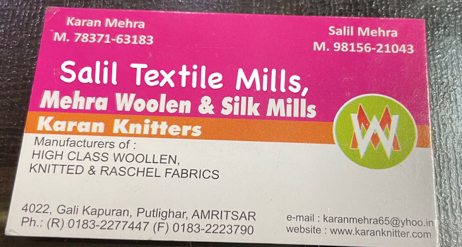 SALIL TEXTILE MILLS