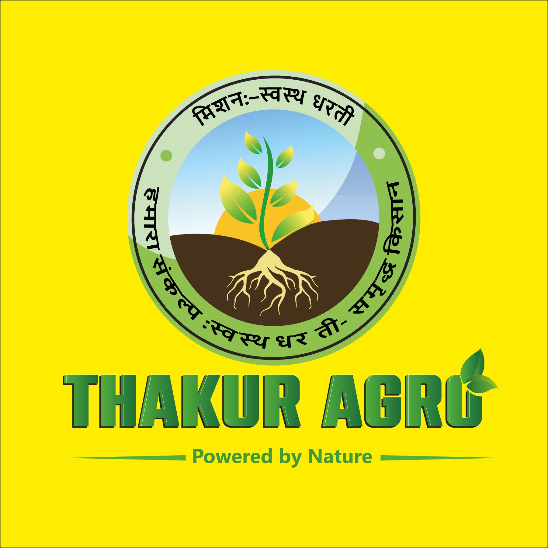THAKUR AGRO SOLUTIONS PVT LTD