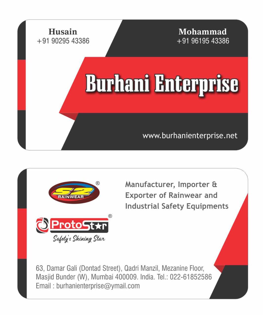 Burhani Enterprise