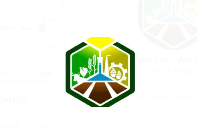 New Vision Agro