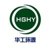 Hghy Pulp Molding Pack Co., Ltd.