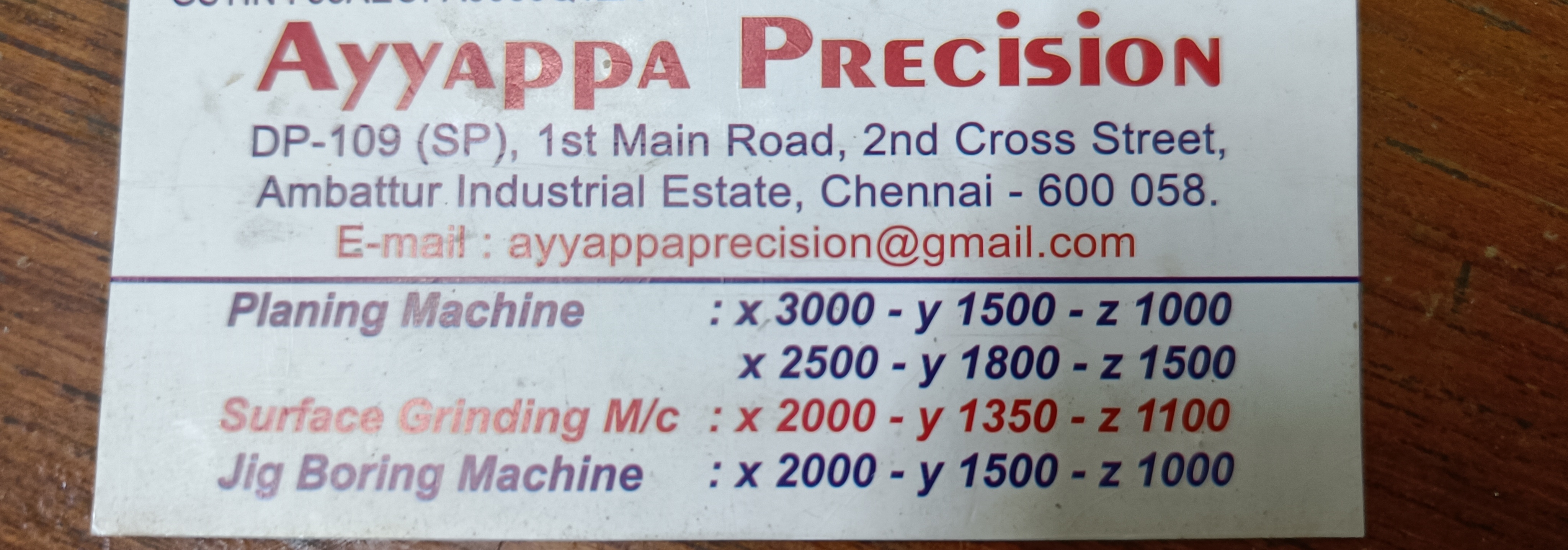 Ayyappa Precision