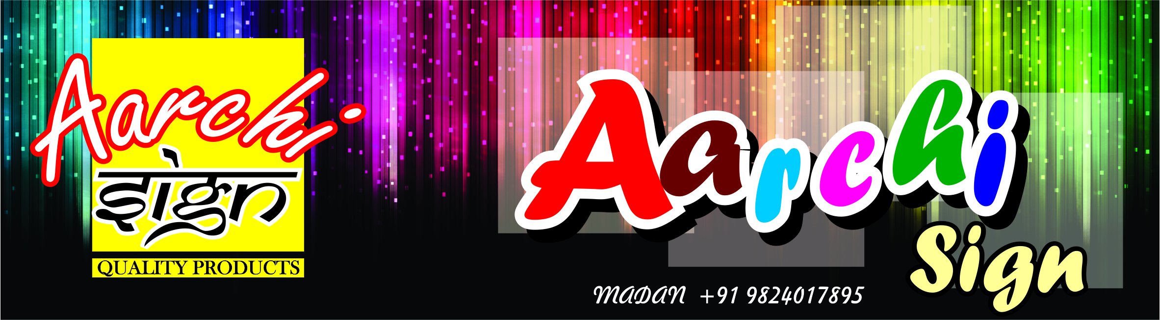 AARCHI SIGN