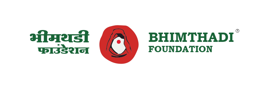 Bhimthadi Foundation
