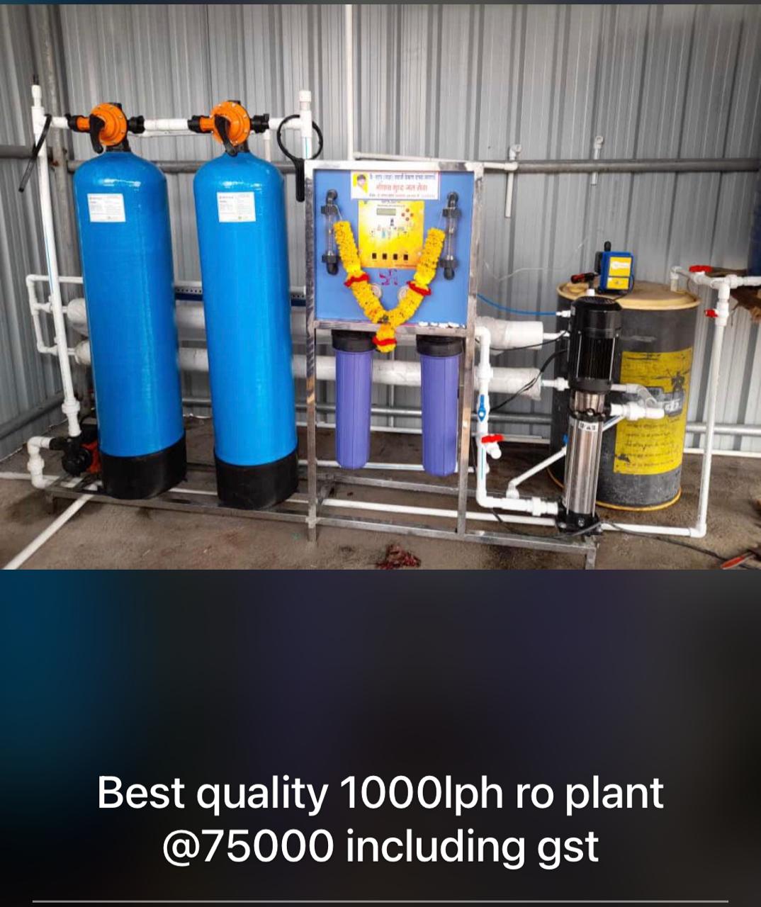 V Tech Aqua Systems