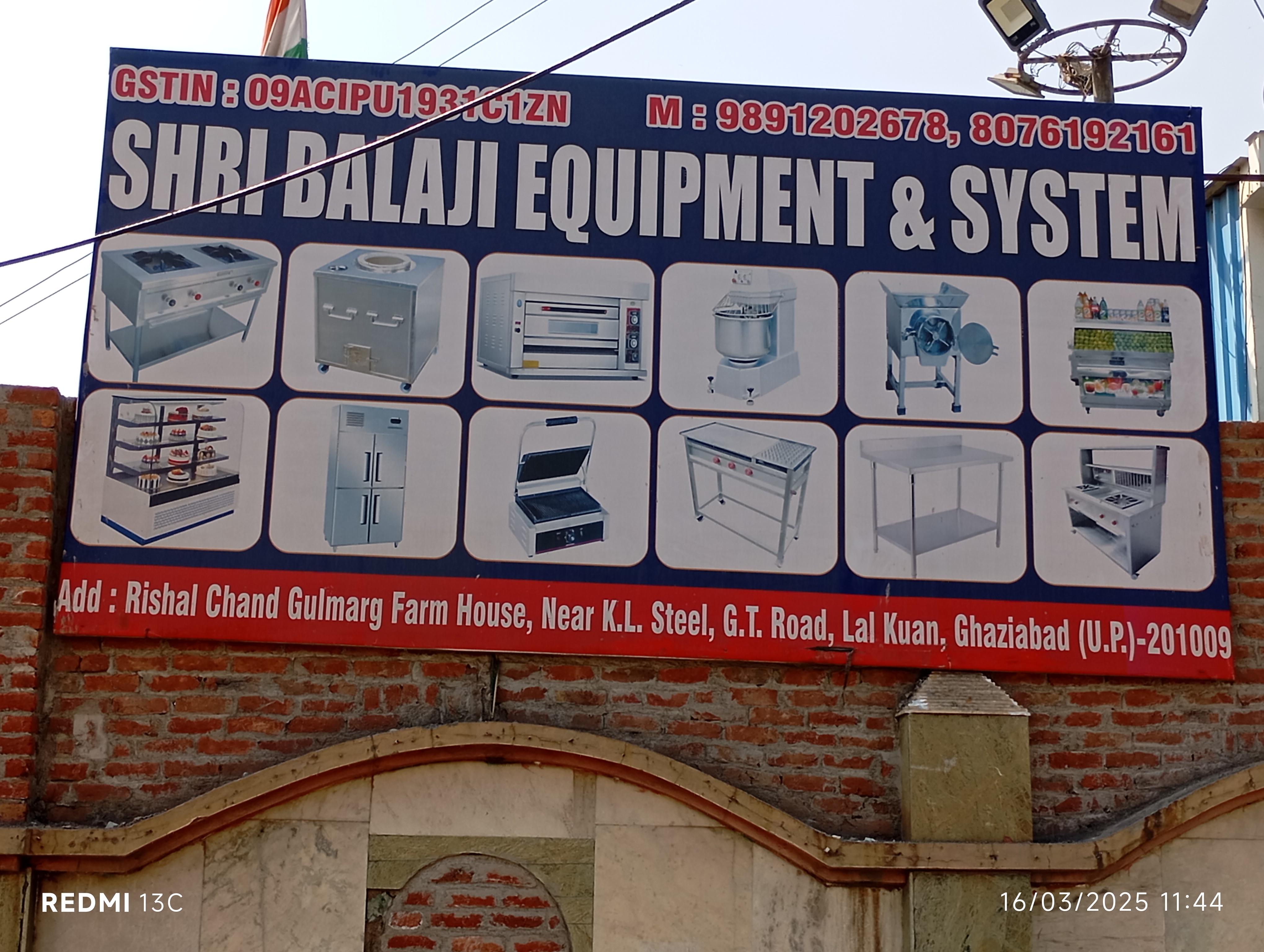 M/S Shri Balaji Equipment & System