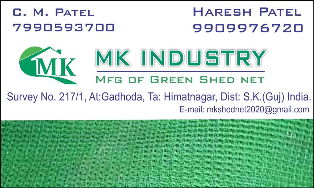 M K INDUSTRIES