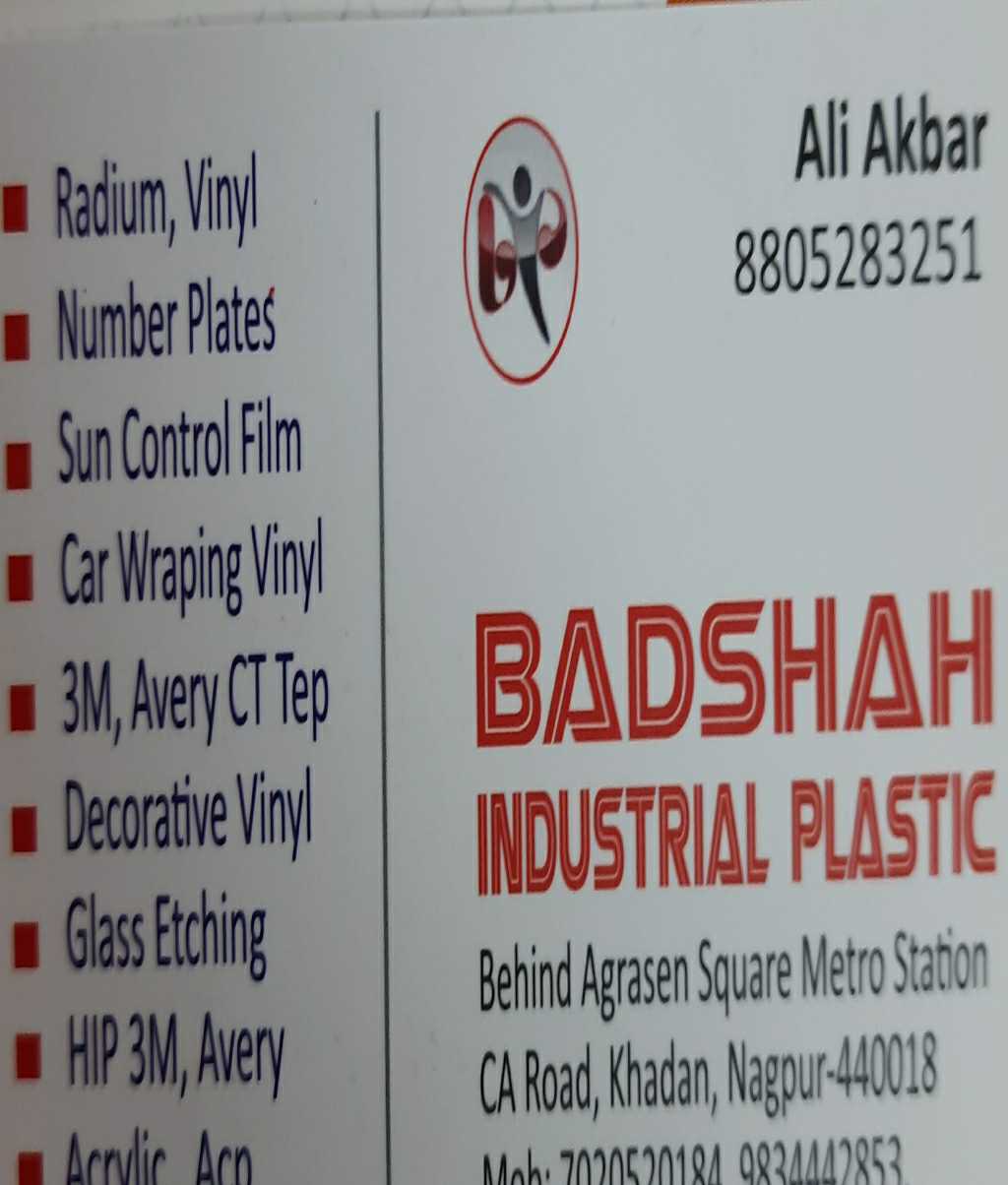 BADSHAH INDUSTRIAL PLASTIC