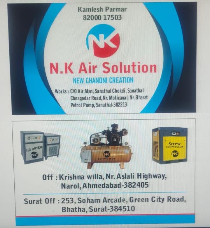 N.K. Air Solution