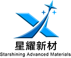 Hebei Starshining Advanced Materials Co., Ltd.