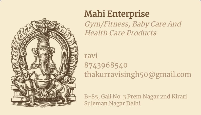 Mahi Enterprise