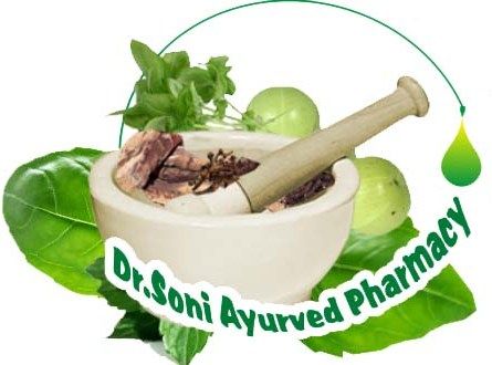 DR SONI AYURVED PHARMACY